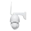CAMARA IP TIPO PTZ MOTOR 4.7-94MM 5MP  WIFI  SD  ZOOM 20X  CAMVIEW - Imagen 3