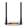 ROUTER INALÁMBRICO TL-WR841N 2.4GHZ 2 ANTENAS TP-LINK - Imagen 2