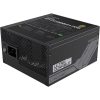 FUENTE DE ALIMENTACION GIGABYTE 1300W 80+ MODULAR ATX GOLD - Imagen 5