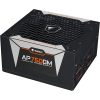 FUENTE DE ALIMENTACION GIGABYTE UD 750W  80+ MODULAR ATX GOLD - Imagen 4