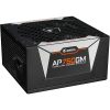 FUENTE DE ALIMENTACION GIGABYTE UD 750W  80+ MODULAR ATX GOLD - Imagen 5