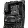 PLACA BASE MSI PRO B760-P WIFI ATX DDR4 HDMI + DP - Imagen 4