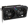TARJETA DE VIDEO ASUS DUAL NVIDIA RTX3060 12GB V2 OC HDMI DP GDRR6 PCIE - Imagen 3