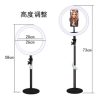 KIT YOUTUBER L03 BASE + SOPORTE SMARTPHONE + LUZ 10 XO - Imagen 3