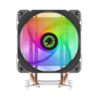 REFRIGERACION LIQUIDA CPU ICEBERG ARGB 120MM INFINITY BLACK - Imagen 2