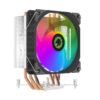 REFRIGERACION LIQUIDA CPU ICEBERG ARGB 120MM INFINITY BLACK
