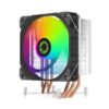 REFRIGERACION LIQUIDA CPU ICEBERG ARGB 120MM INFINITY BLACK - Imagen 3
