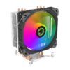 REFRIGERACION LIQUIDA CPU ICEBERG ARGB 120MM INFINITY BLACK - Imagen 4