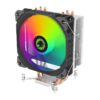 REFRIGERACION LIQUIDA CPU ICEBERG ARGB 120MM INFINITY BLACK - Imagen 5