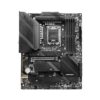 PLACA BASE MSI MAG Z790 TOMAHAWK MAX WIFI ATX X4DDR5 HDMI + DISPLAYPORT - Imagen 3